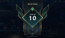 联盟通行证最新爆料,神秘内容曝光，游戏体验再升级！