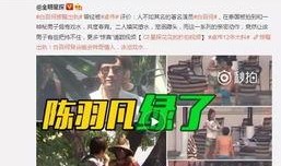 张小涵的最新爆料视频大全,揭秘娱乐圈幕后真相