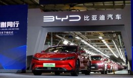 比亚迪李明爆料视频大全,揭秘企业内部动态与行业洞察