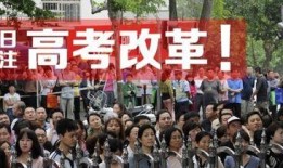 惠南中学爆料事件视频最新,真相揭开，校园风波再起