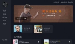 娱乐现场爆料软件,明星幕后故事大揭秘！