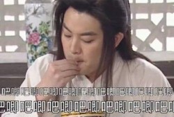 娱乐圈吃瓜小说加吃东西,明星们的甜蜜诱惑与八卦风云