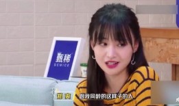 娱乐吃瓜酱闺蜜对象,揭秘娱乐吃瓜酱的神秘男友