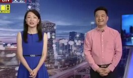 揭阳虎妹爆料最新消息视频