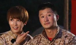 吴京老丈人爆料视频播放,揭秘吴京家庭生活细节