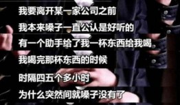 最新卓伟爆料王杰,王杰疑涉重大事件，真相即将揭晓