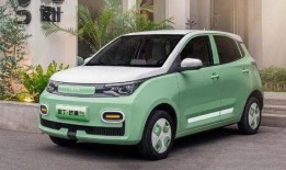 雷丁电车爆料视频最新版,揭秘神秘功能与性能升级