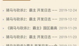 小忆吃瓜日记免费阅读小说,揭秘娱乐圈背后的秘密