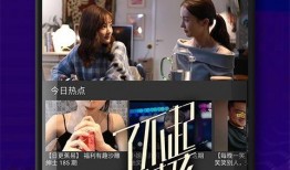 明星缺陷爆料视频大全下载,视频大全下载解析