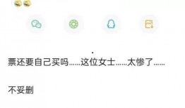 吃瓜一线最新爆料入口,最新爆料入口大曝光！