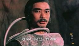 欲祸电影在线观看