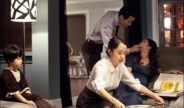 情事2014 在线观看