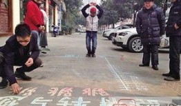 永川打架爆料最新消息,冲突升级，警方介入调查