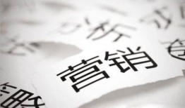 最新家具爆料文案