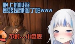 爆料搞笑美女视频下载,欢乐瞬间尽收眼底