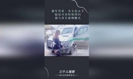 俄罗斯今日爆料视频大全,视频大全背后的真相与内幕