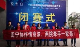 福建农大爆料新闻最新消息,重大科研成果引发行业关注