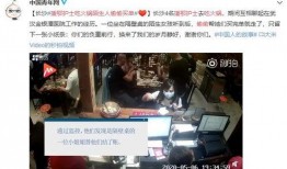 长沙王小姐爆料视频大全,揭秘生活百态