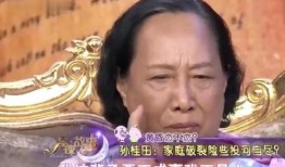 新闻爆料潘姥姥视频大全,揭秘民间传奇人物的多面人生