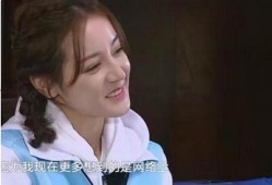 娄艺潇爆料迪丽热巴视频,揭秘背后故事与精彩瞬间