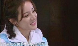 娄艺潇爆料迪丽热巴视频,揭秘背后故事与精彩瞬间