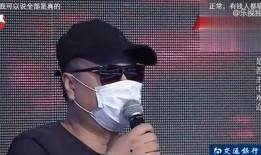 美国明星爆料克隆人视频