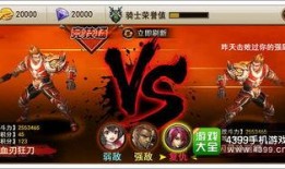 最新黑暗爆料网站下载,内幕曝光，真相大白