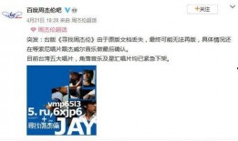 台媒爆料搞笑视频合集,搞笑视频合集笑料百出，网友直呼笑到肚子疼