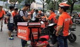 外卖员爆料最新,揭秘外卖行业背后的惊人真相