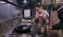 厨神在线观看免费观看,免费在线观看，美食之旅开启