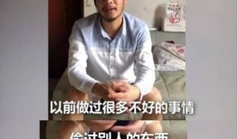 周立齐前妻爆料视频,揭秘婚姻内幕与情感纠葛