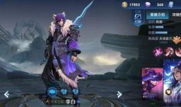 逆水寒李白爆料视频,揭秘武侠世界中的诗仙传奇