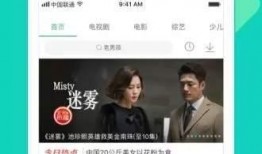 明星缺陷爆料视频大全下载,视频大全下载解析