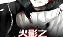 男神最新爆料小说推荐,跟随最新爆料，探寻小说世界的奇幻旅程