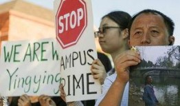 宜昌黑店爆料案件最新,揭开背后惊人真相