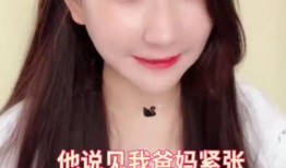 自拍网红吃瓜在线观看,自拍直播带你领略网络美食潮流