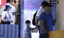 狗仔爆料孕照视频大全,孕照视频大全大曝光