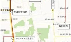 西安北七路最新爆料,揭秘神秘项目进展与周边影响