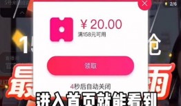 澎湃视频爆料能赚钱吗,揭秘如何通过爆料内容实现盈利