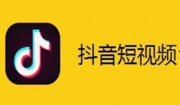 兴宁抖音爆料事件视频最新,真相揭晓，网友热议不断