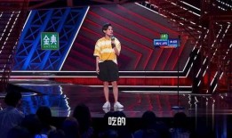 脱口秀爆料大哥视频,大哥背后的故事与笑料