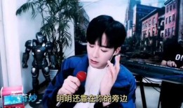 刘宇宁直播爆料视频合集,揭秘幕后故事与精彩瞬间合集