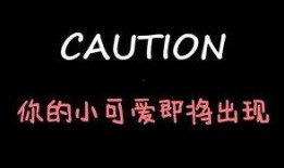 娱乐吃瓜酱名言有哪些呢,娱乐吃瓜酱经典名言大盘点