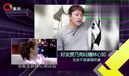 好友爆料视频大全最新版,最新版精彩瞬间大盘点