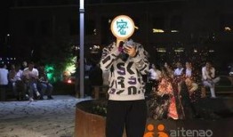 活动爆料视频大全最新,视频大全精彩瞬间大盘点