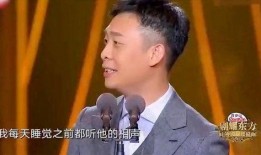 张译现场爆料视频播放大全,揭秘幕后的精彩瞬间