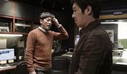 丑闻韩国电影在线观看,韩国电影深度揭秘