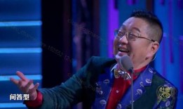 脱口秀爆料大哥视频,大哥背后的故事与笑料