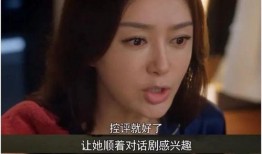 娱乐吃瓜在线观看,跟随“娱乐吃瓜”在线观看，畅享明星幕后故事