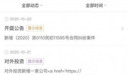 热心爆料视频大全最新网站,最新热心爆料视频大全网站大盘点